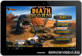 Death Worm