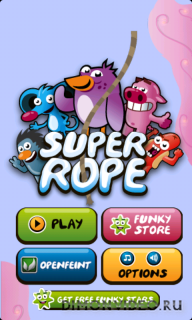 Super Rope