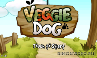 Veggie Dog