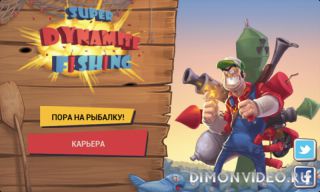 Super Dynamite Fishing Premium