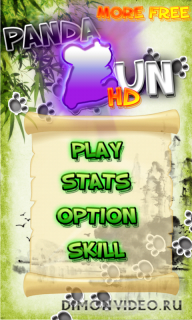 Panda Run HD