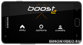 Boost 2