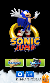 Sonic Jump