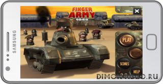 Finger Army 1942