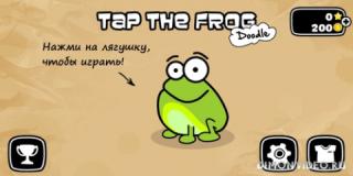 Tap the Frog: Doodle