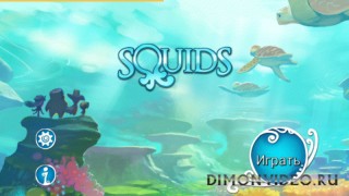 SQUIDS