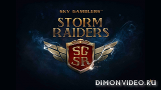 Sky Gamblers: Storm Raiders