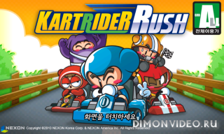 KartRider Rush