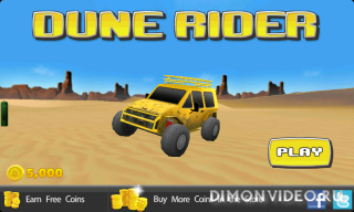 Dune Rider