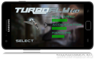 TurboFly 3D