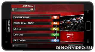 Ducati Challenge