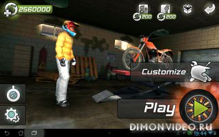 Trial Xtreme 3