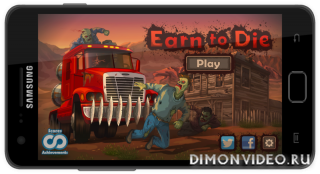 Earn to Die