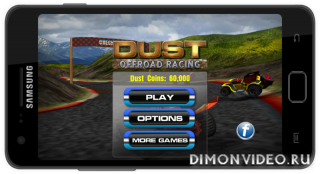 Dust: Offroad Racing - Gold