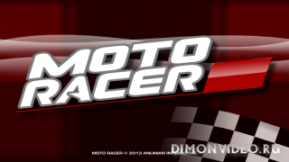 Moto Racer 15th Anniversary