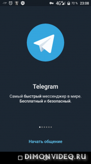 Telegram X