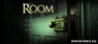 The Room