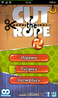 Cut the Rope