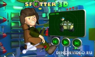 Spotter 3D