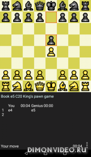 Chess Genius