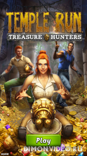 Temple Run: Treasure Hunters