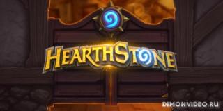 Hearthstone