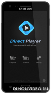 Direct Player