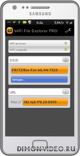 WiFi File Explorer PRO