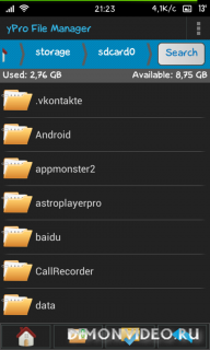 File Explorer & Backup - yPro