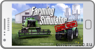 Farming Simulator