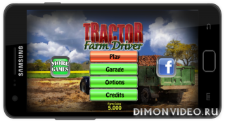 Tractor: Farm Driver - Gold