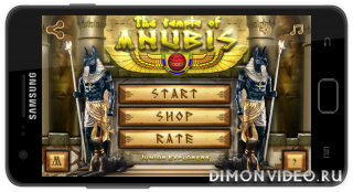 Temple of Anubis