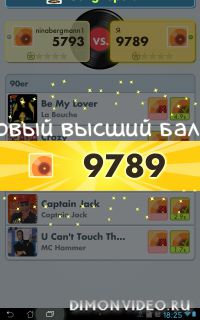 SongPop Plus