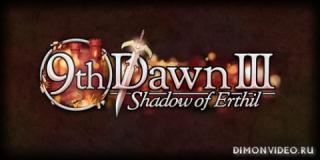 9th Dawn III RPG