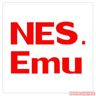 NES.emu (Эмулятор приставки Dendy в телефоне)