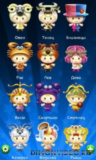 Horoscope HD Pro