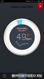 Instant Heart Rate - Pro