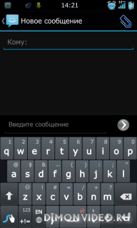 Swype