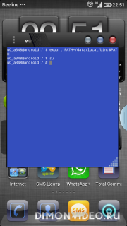 AirTerm (floating terminal)