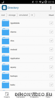 Tomi File Manager (Explorer)