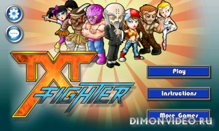 TXT Fighter