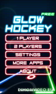 Glow Hockey