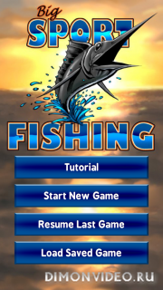 Big Sport Fishing 3D