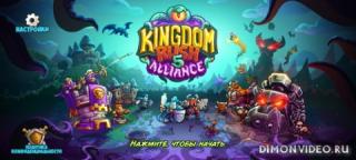 Kingdom Rush 5: Alliance TD