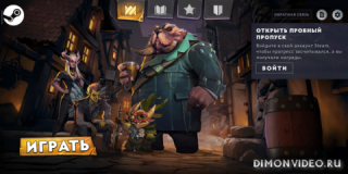 Dota Underlords