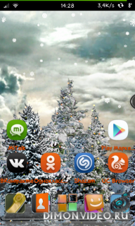 Snowfall Live Wallpaper