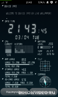 Device Info Live WallPaper EX