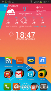 KitKat 4.4 Parallax LWP