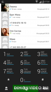 ExDialer PRO - Dialer & Contacts