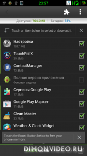 Advanced Task Manager Pro